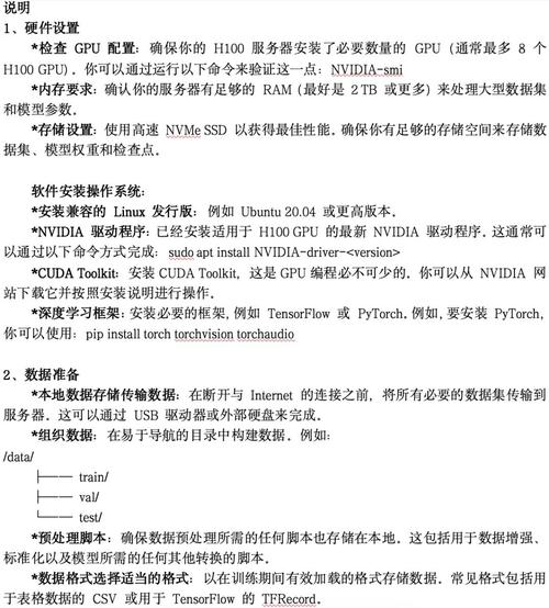 当您遇到美国服务器SSL错误时，可能有几个原因。以下是一些常见的问题及其可能的解决方案