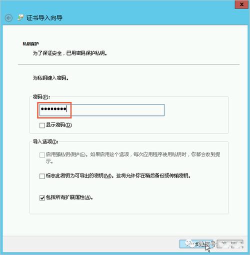 管理美国服务器的SSL证书涉及几个关键步骤。以下是一个简化的指南，帮助你了解如何管理SSL证书