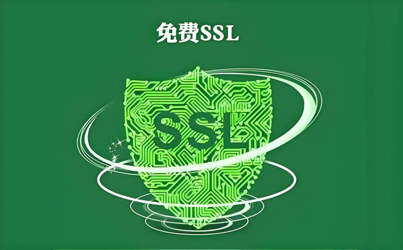 当您提到美国服务器SSL免费试用时,我理解您可能正在寻找在美国的服务器上试用免费的SSL证书。以下是一些建议和资源,帮助您开始使用免费的SSL证书
