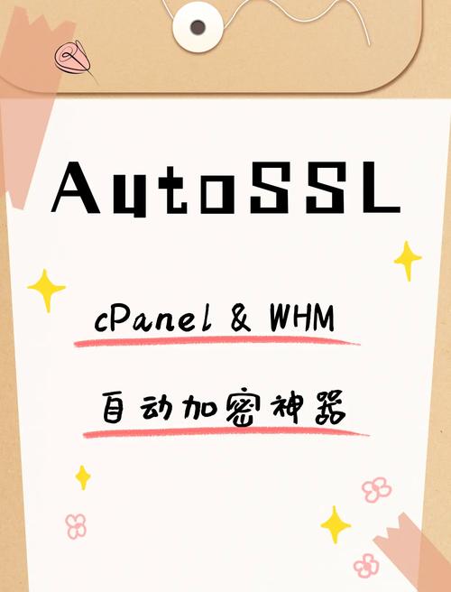 SSL(安全套接层)延迟可能由多种因素引起,特别是在使用美国服务器时。以下是一些可能导致SSL延迟的原因以及相应的解决方法