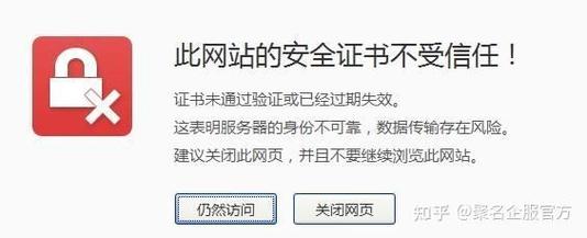 当您提到美国服务器SSL报警，我猜测您可能遇到了与SSL证书或SSL连接有关的问题，导致服务器发出警报。以下是一些建议的解决步骤和可能的原因