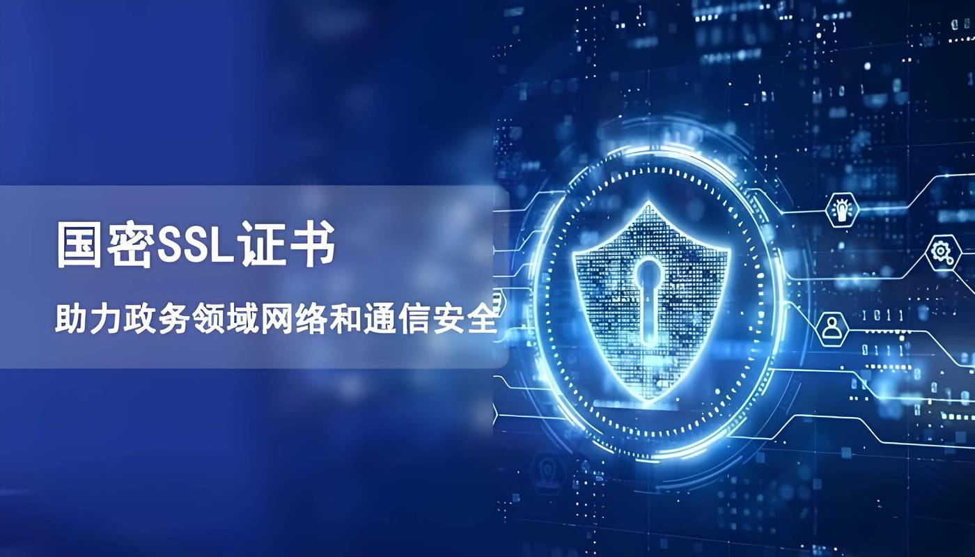 当涉及到在美国的服务器上部署SSL证书时,有几个受推荐的系统和提供商可以考虑。以下是一些建议的系统和提供商