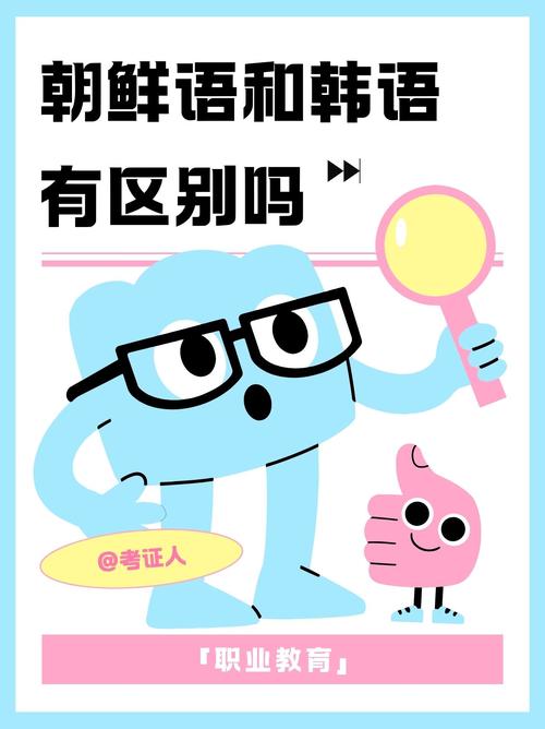 首先，让我们澄清几个概念