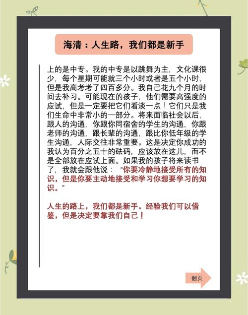 首先，让我们澄清几个概念