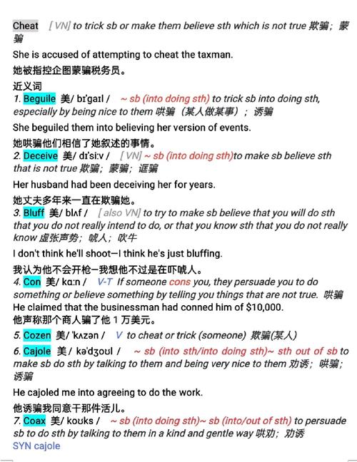 首先，让我们澄清一些术语和概念。