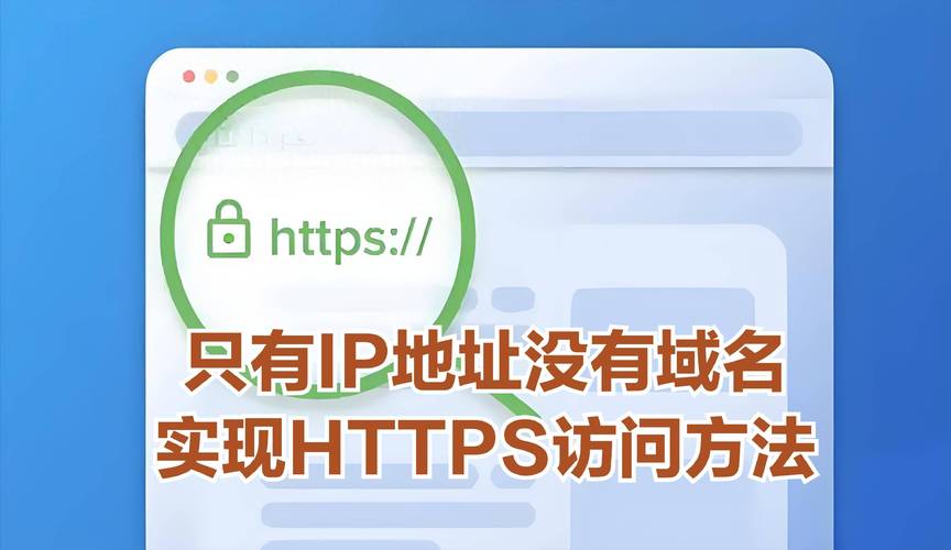 当您提到美国服务器SSL DNS服务时，我理解您可能是在寻找在美国提供的支持SSL/TLS加密的DNS服务。这样的服务通常用于增强DNS查询的安全性，防止中间人攻击或数据泄露。