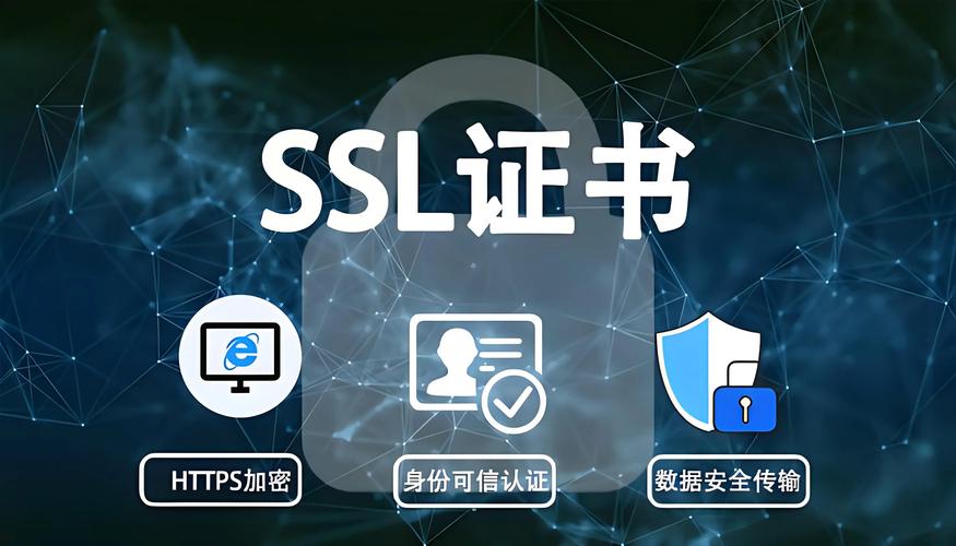 当您提到美国服务器SSL物联网平台，我理解您可能是在寻找一个位于美国的、支持SSL加密的物联网平台。这样的平台通常用于确保物联网设备和应用程序之间的安全通信。