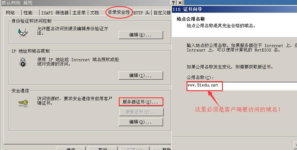 当您提到美国服务器SSL博客时，我理解您可能想了解在美国服务器上配置SSL（安全套接层）的相关信息，并希望建立一个安全的博客。以下是一些关于在美国服务器上配置SSL以保护博客的基本步骤和考虑因素