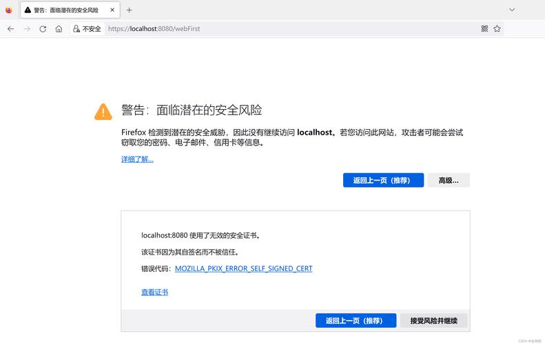 如果您在使用美国服务器时遇到了SSL相关的问题，并希望进行投诉，以下是一些建议的步骤