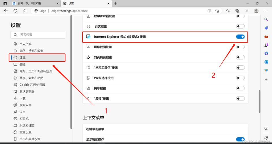 如果您想举报一个使用SSL的美国服务器,通常是因为您怀疑该服务器存在安全问题、进行非法活动或违反了某些规定。以下是一些建议的步骤