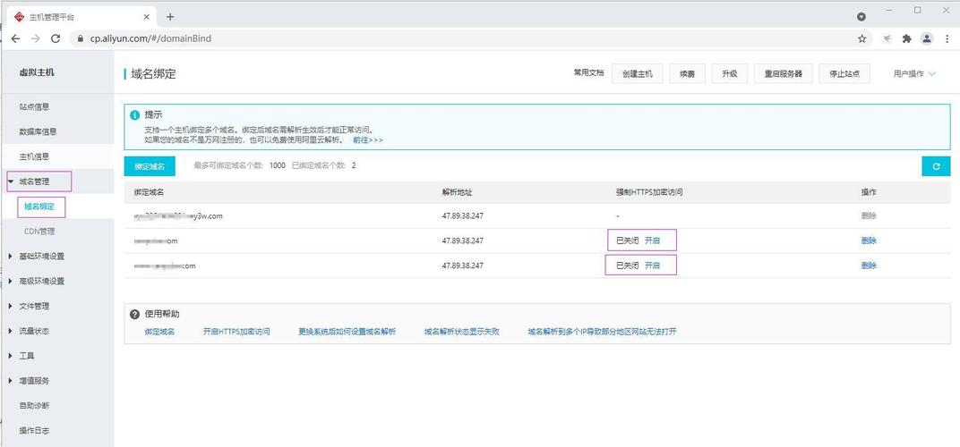 当您提到美国服务器SSL SEO，我理解您可能是在探讨在美国服务器上使用SSL证书对搜索引擎优化（SEO）的影响。以下是对这几个概念的简要解释以及它们之间的关系