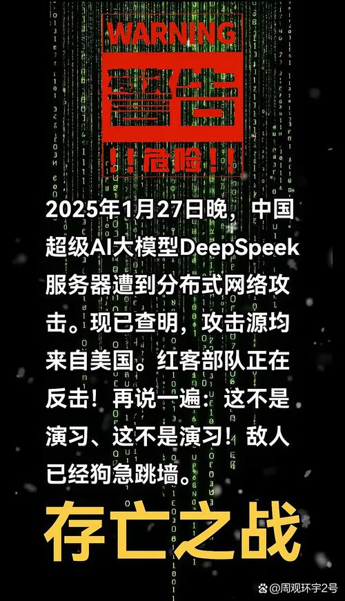当您提到美国服务器SSL社交媒体时,我假设您是在询问关于在美国服务器上部署使用SSL证书的社交媒体平台的相关信息。