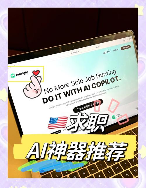 看起来您是在寻找有关在美国招聘具有SSL经验的服务器专业人员的信息。以下是一些建议和资源，以帮助您进行招聘