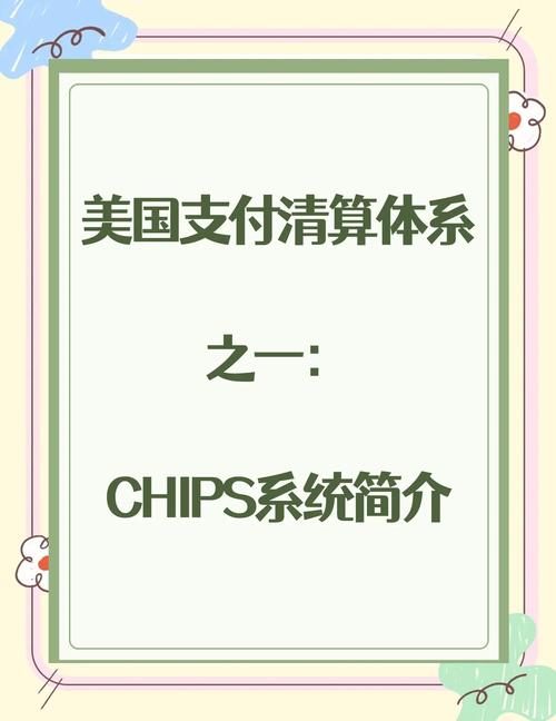 针对美国服务器SSL财务分析这一主题，我们可以从几个方面来探讨