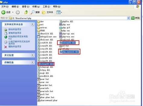 首先，需要明确的是，SSL（Secure Sockets Layer）本身并不是一个产品，而是一种提供安全通信的协议。因此，SSL本身并不涉及版权问题，而是涉及到相关的技术和实现方法。