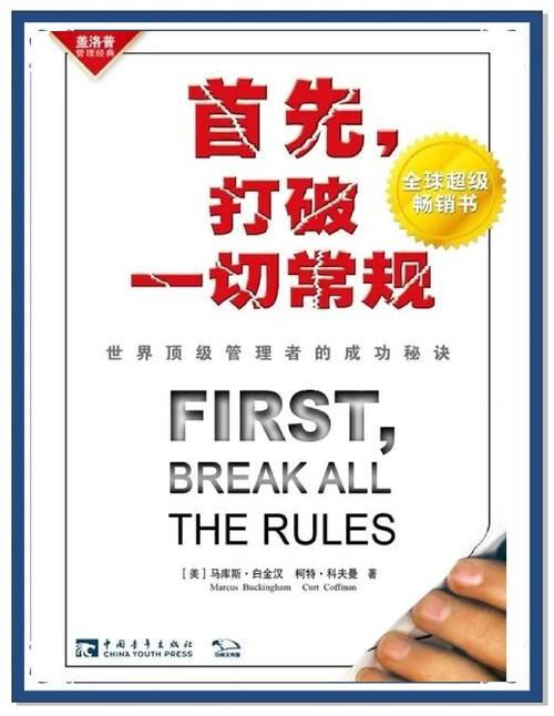首先，让我们澄清几个概念