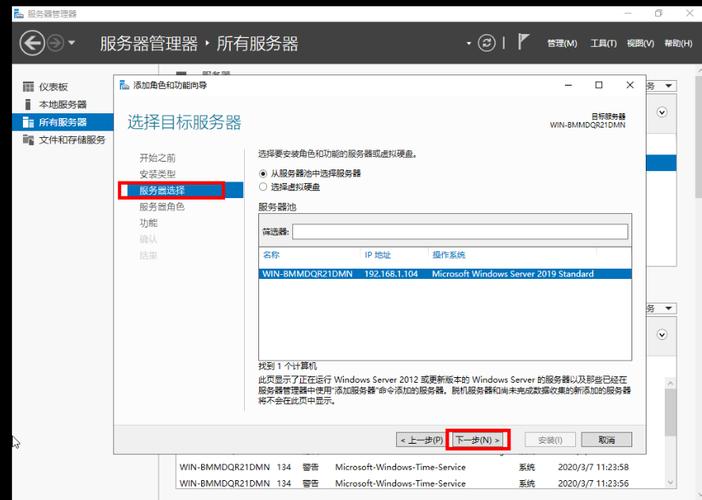 当您提到美国服务器SSL智能合约时，我猜测您可能是想了解在美国服务器上部署的、使用SSL加密的智能合约。但首先，我们需要澄清几个概念。