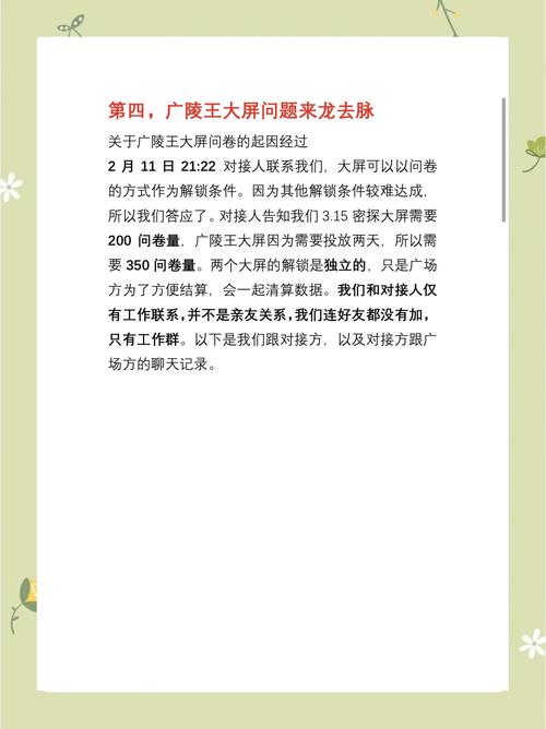 首先，我们来澄清几个概念