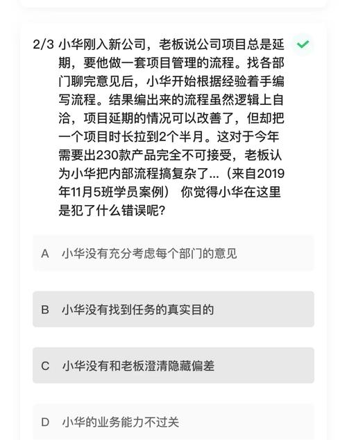 首先，需要澄清几个概念。