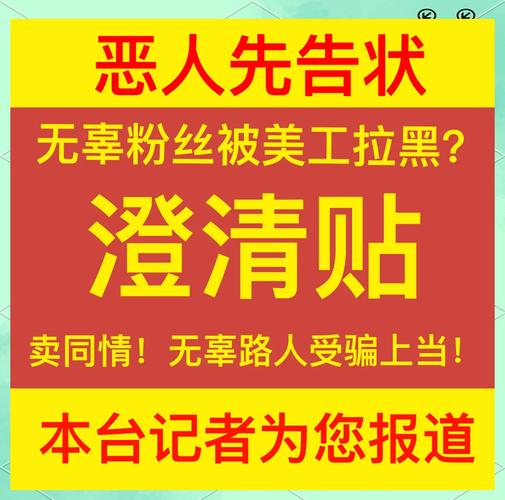 首先，让我们澄清几个概念