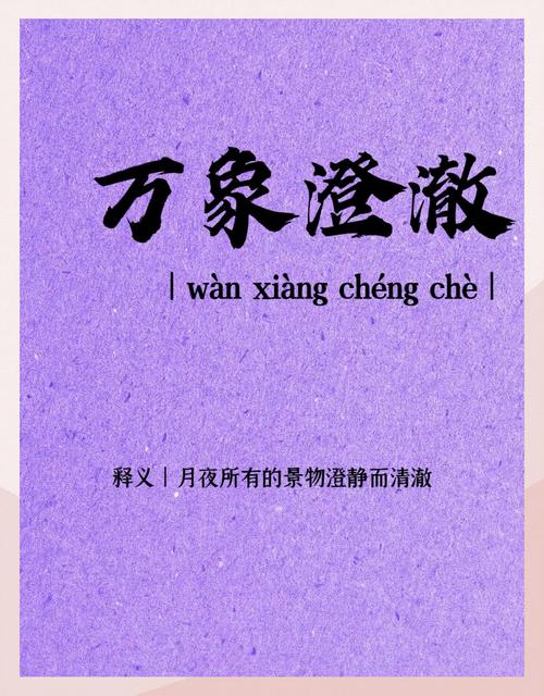 首先,让我们澄清一些术语和概念。