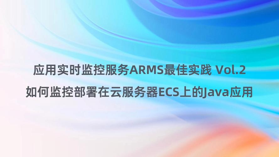 美国服务器SSL直播云可能指的是在美国部署的、支持SSL加密的直播云服务。这样的服务通常用于提供安全、稳定的直播流,确保数据传输过程中的安全性和隐私性。
