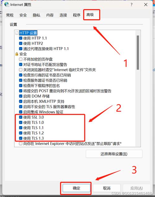 当您提到美国服务器SSL博客时,我理解您可能想了解在美国服务器上配置SSL(安全套接层)的相关信息,并希望建立一个安全的博客。以下是一些关于在美国服务器上配置SSL以保护博客的基本步骤和考虑因素