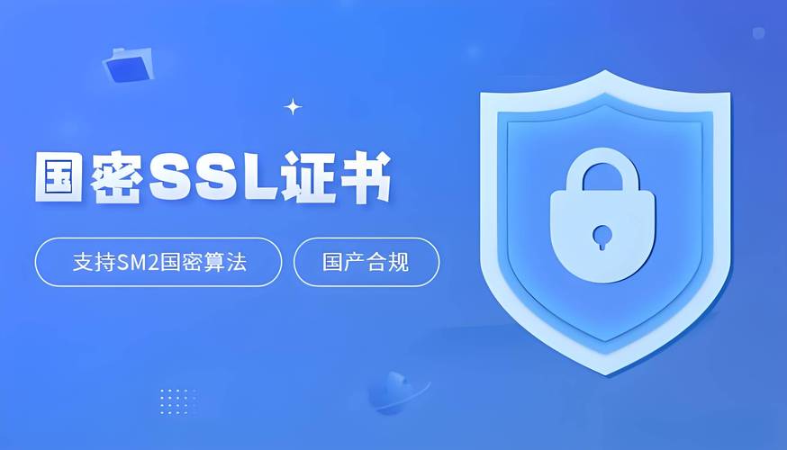 当您提到美国服务器SSL客服时,我理解您可能是在寻找关于在美国服务器上配置SSL证书的客户支持或帮助。SSL(安全套接字层)证书是用于在网站上启用HTTPS加密的重要组件,以确保数据传输的安全性。