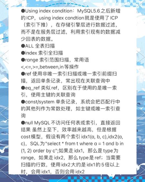 美国服务器MySQL优化有哪些关键技巧？
