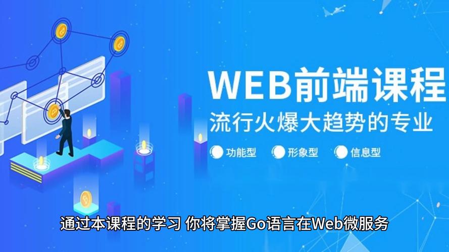 为什么越来越多的美国服务器选择Go语言?