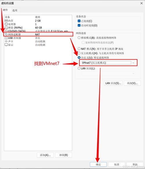 美国服务器故障转移:如何实现业务零中断?