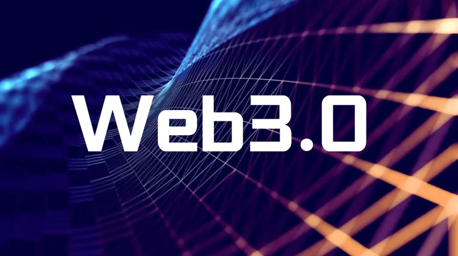 美国服务器Web3应用为何成为全球开发者的首选?