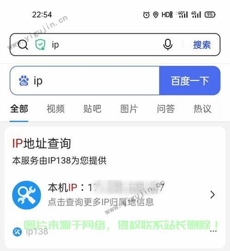 香港服务器ip地址和密码能随便泄露吗？