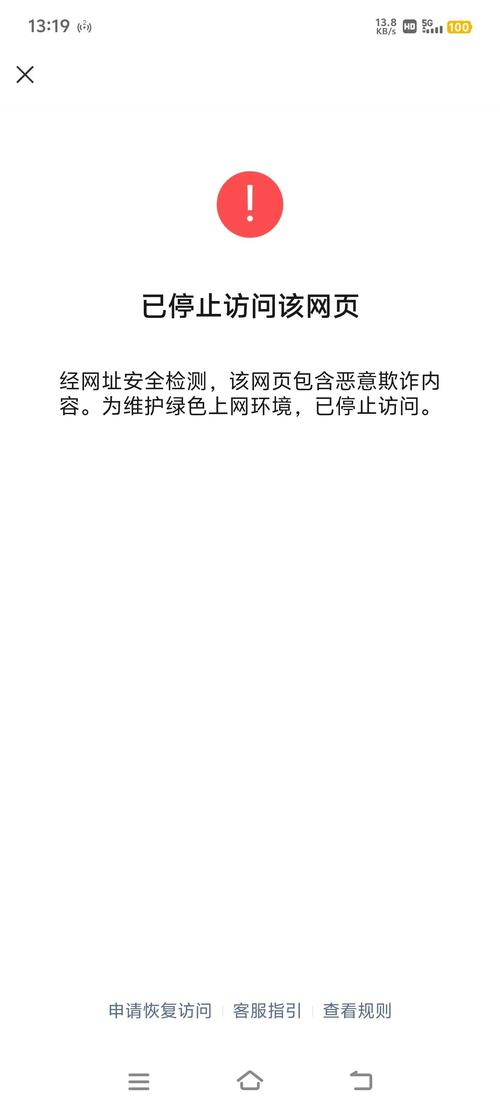 香港服务器ip地址怎么看