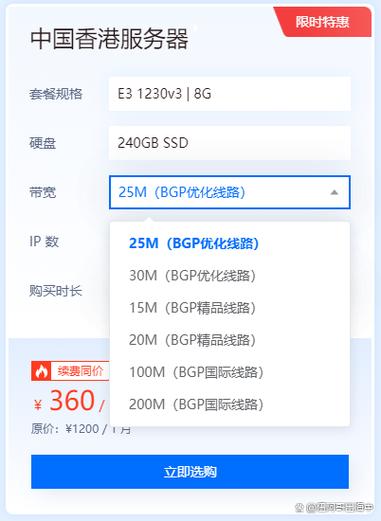 香港服务器代理究竟值不值得选择？