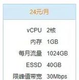 香港服务器不需要备案