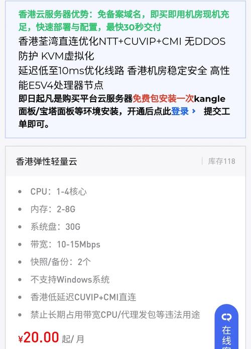 香港服务器不备案网站影响收录吗