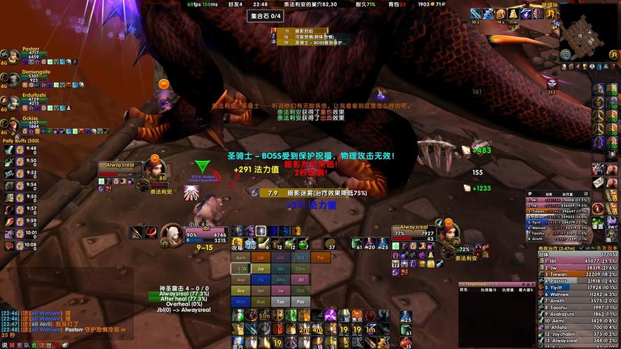 魔兽世界乌龟服香港服务器叫什么？
