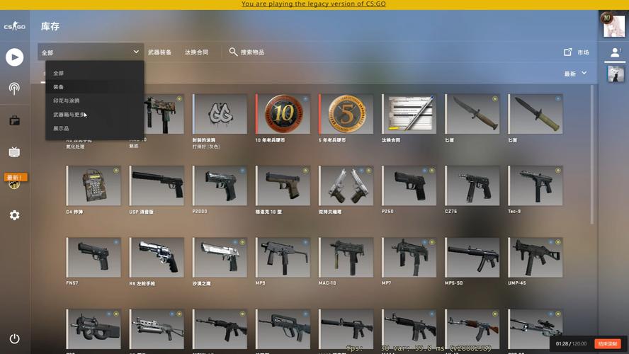 csgo香港服务器目前