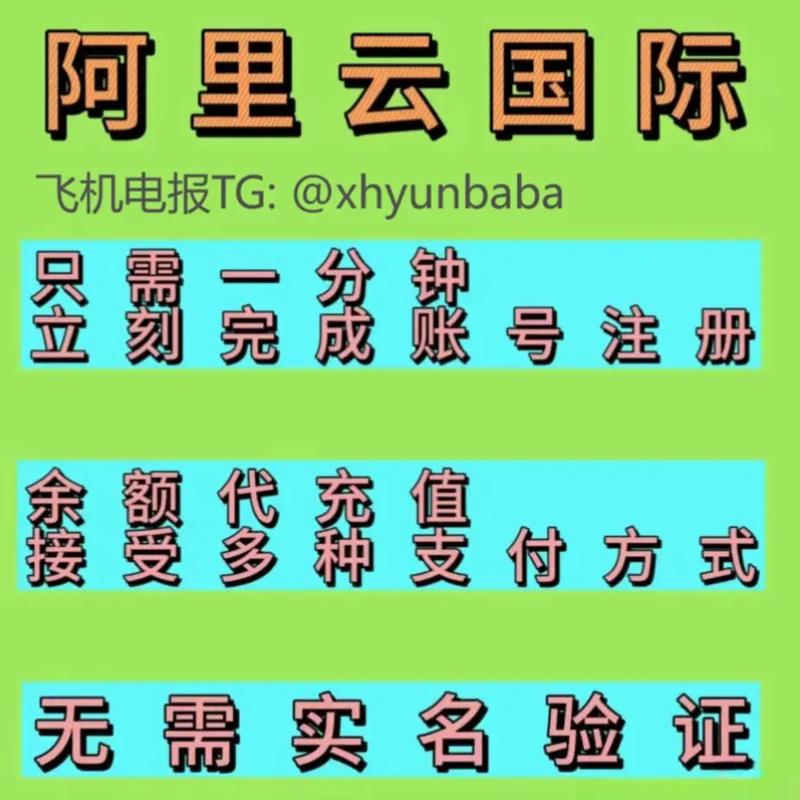 香港服务器租用禁忌