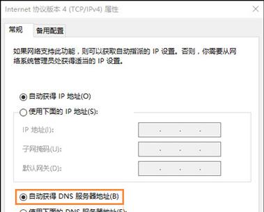 香港服务器域名解析错误？