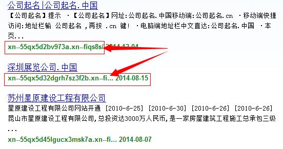 香港服务器域名解析网站到底靠不靠谱？