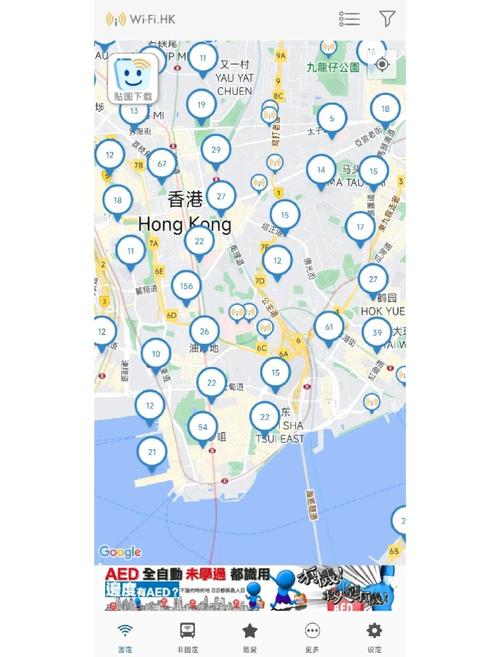 香港服务器属于境内还是境外网络?