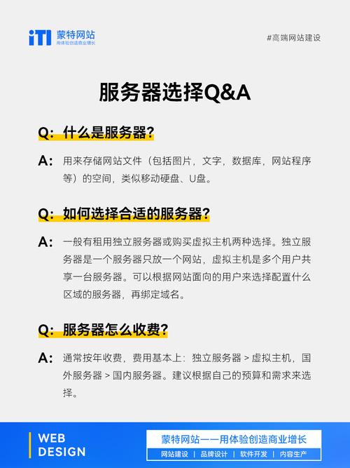 香港服务器域名不要备案吗