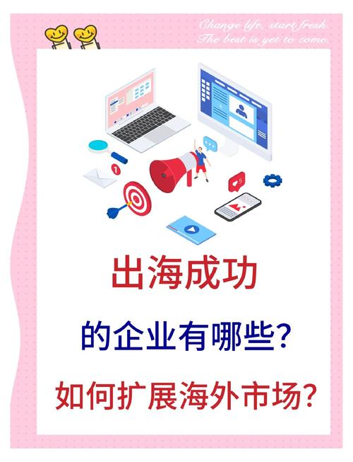 香港服务器ipv4为何成为企业出海首选？