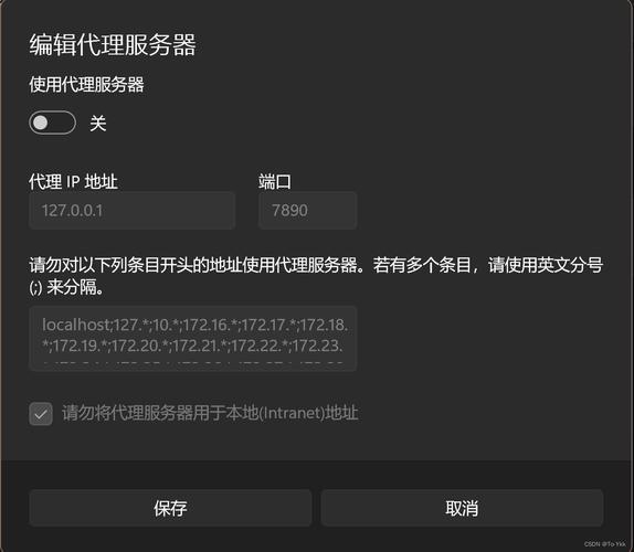 香港服务器搭建梯子连接不上？