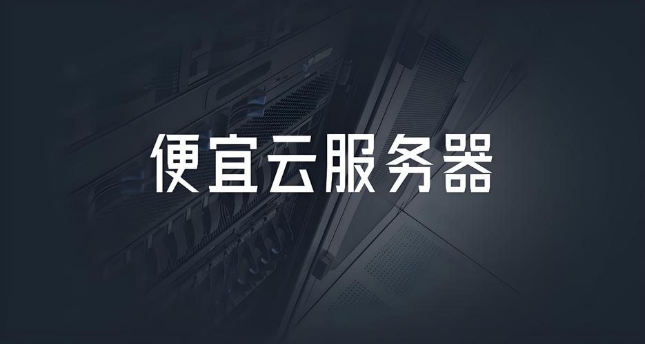 香港服务器购买平台下载？