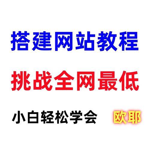 香港服务器搭建网站真的靠谱吗？