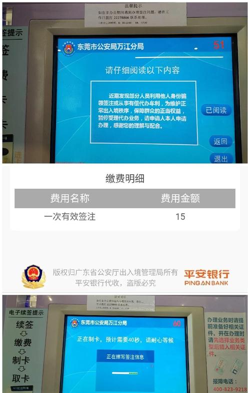 香港服务器地址及密码查询？这些安全常识你必须知道！