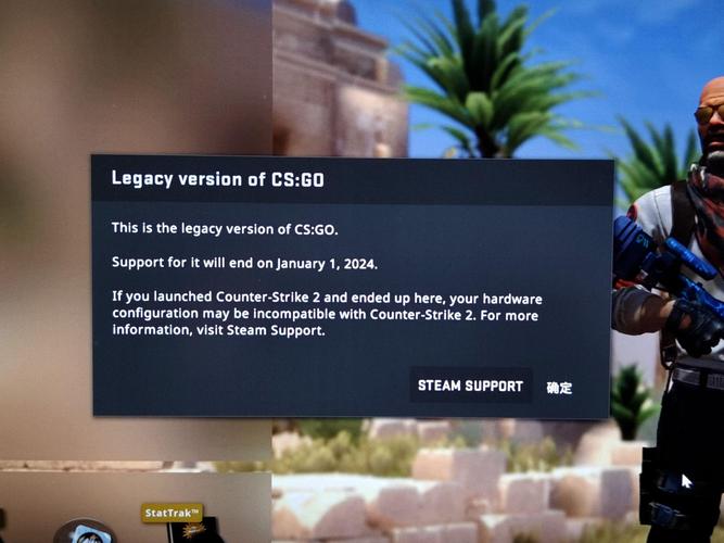 CSGO香港服务器处于脱机状态？